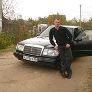 ���������� �����-���������, ���� ������� �����, 45 ���, ������������ ��� ������, ����� � ���������, c�������� ���������