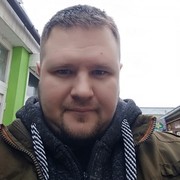  ,   Roman, 38 ,   ,   , c 