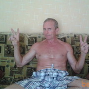 ���������� �����, ���� ������� Daimon, 62 ����, ������������ ��� ������, ����� � ���������, c�������� ���������