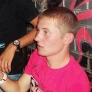 ���������� ���������, ���� ������� 895, 34 ����, ������������ ��� ������, ����� � ���������, c�������� ���������