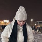 ���������� �����, ��������