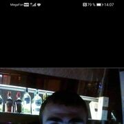  ,  Armen, 28