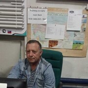  ,  , 51