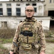 ���������� ������, ���� ������� ���, 32 ����, ������������ ��� ������, ���������