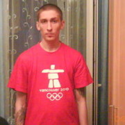 ���������� �����������, ���� ������� �������, 42 ����, ������������ ��� ����� � ���������, c�������� ���������