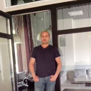 ���������� ������, ���� ������� ������, 44 ����, ������������ ��� ������, ����� � ���������