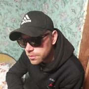 ���������� �������, ���� ������� ��������, 32 ����, ������������ ��� ������, ����� � ���������, ���������