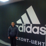 ���������� ������, ���� ������� ����, 39 ���, ������������ ��� ������, ����� � ���������, c�������� ���������