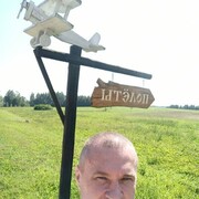 ���������� �����, ���� ������� �������, 45 ���, ������������ ��� ����� � ���������