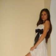 ���������� ������, ���� ������� ANUSHIK, 31 ���, ������������ ��� ������, ����� � ���������, c�������� ���������