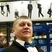  ,   Aleks, 53 ,   