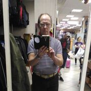 ���������� ������, ���� ������� �������, 58 ���, ������������ ��� ������, ����� � ���������