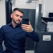 ���������� �����������, ���� ������� ���������, 33 ����, ������������ ��� ������, ����� � ���������