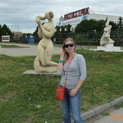 ���������� �������, ���� ������� ����a, 43 ����, ������������ ��� ����� � ���������, c�������� ���������