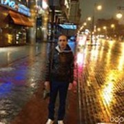  ,    , 46 ,   