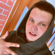 ���������� ����-�������, ������� ����, 31