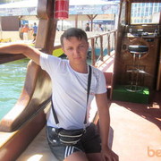 ���������� �����, ���� ������� �������, 41 ���, ������������ ��� ������, ����� � ���������, c�������� ���������