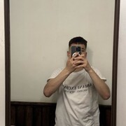  -,   , 20 ,   ,   
