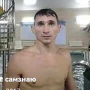  ,   , 49 ,   ,   , c , 