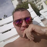 ���������� ������, ���� ������� ����, 45 ���, ������������ ��� ������, ����� � ���������, c�������� ���������, ���������