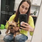 Знакомства Новосибирск, Кристина