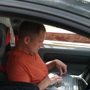 ���������� �������, ���� ������� ����, 53 ����, ������������ ��� ������