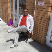 ���������� �������, ���� ������� ����, 39 ���, ������������ ��� ������, ����� � ���������