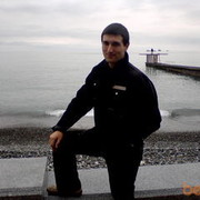  ,   Slav, 44 ,  