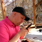 ���������� ������������, ���� ������� �����, 46 ���, ������������ ��� ������, ����� � ���������, c�������� ���������