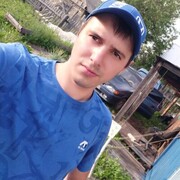  ,  Vladimir, 33