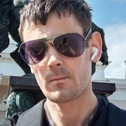 ���������� �������, ���� ������� ���������, 39 ���, ������������ ��� ������, ����� � ���������, c�������� ���������