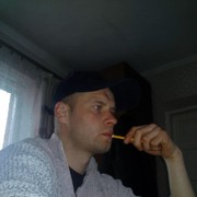 ���������� ����, ���� ������� 22165676, 38 ���, ������������ ��� ������, ����� � ���������, c�������� ���������