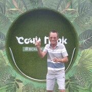 ���������� ������������, ���� ������� �����, 67 ���, ������������ ��� ������, ����� � ���������, c�������� ���������