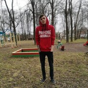 ���������� ��������, ���� ������� Haron, 32 ����, ������������ ��� ������