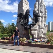 ���������� �����-���������, ���� ������� ���������, 45 ���, ������������ ��� ������, ����� � ���������, c�������� ���������