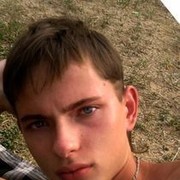 ���������� ������, ���� ������� �����, 33 ����, ������������ ��� ����� � ���������, c�������� ���������