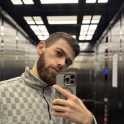 ���������� ����, ���� ������� ����, 31 ���, ������������ ��� ������, ����� � ���������, c�������� ���������