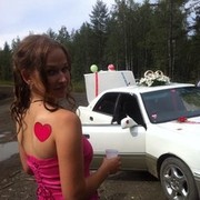 ���������� �����������-��-�����, ���� ������� ����, 33 ����, ������������ ��� ������, ����� � ���������, c�������� ���������