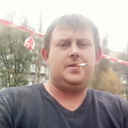 ���������� ������, ���� ������� �������, 32 ����, ������������ ��� ������, ����� � ���������, c�������� ���������, ���������