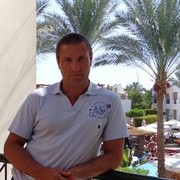 ���������� ����, ���� ������� ���������, 45 ���, ������������ ��� ������, ����� � ���������, c�������� ���������