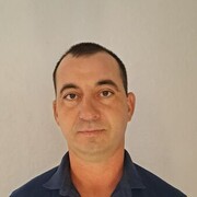  Nerdlen,  , 43