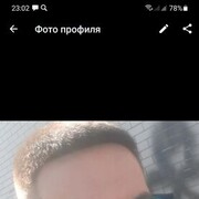  ,   Evgeny, 33 ,   ,   