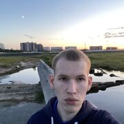 ���������� ������������, ���� ����� ����, 20 ���, ������������ ��� ������, ����� � ���������, c�������� ���������, ���������