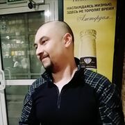 ���������� �������, ���� ������� �����, 37 ���, ������������ ��� ������, ����� � ���������