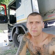 ���������� ������������, ���� ������� ������, 45 ���, ������������ ��� ����� � ���������, c�������� ���������