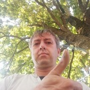 ���������� ������, ���� ������� A���, 45 ���, ������������ ��� c�������� ���������