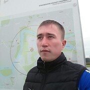 ���������� ���������, ���� ������� ������, 38 ���, ������������ ��� ������, ����� � ���������