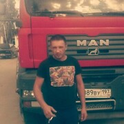 ���������� ������, ���� ������� ����, 37 ���, ������������ ��� ������, ����� � ���������