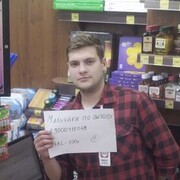 ���������� ������������, ���� ����� ������, 23 ����, ������������ ��� ������, ����� � ���������