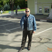  ,   Sergei, 68 ,   